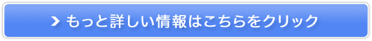 YOKONE̔TCg